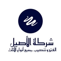 نقل غرف نوم • صيانة غرف نوم • النجف الاشرف