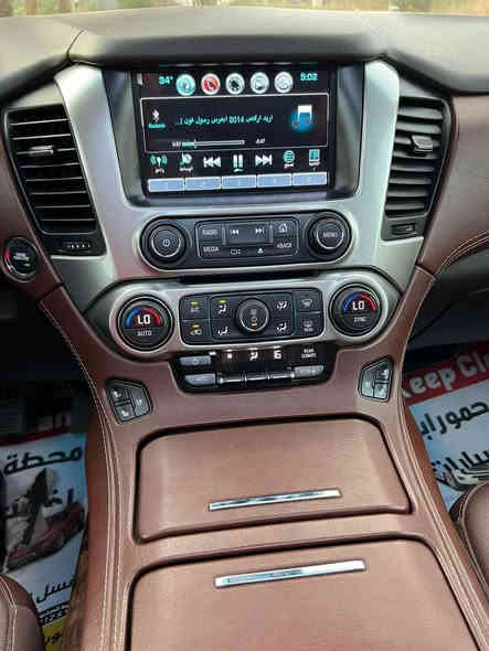 سلام عليكم ورحمة الله 
موديل:2020     بريمر  
ماشية 90الف
 تاهو خليجي 
للبيع او مراوس لاندكروز  موديل/. 15لو 14 
الرقم : بغداد
(فول للأخير )
محرك 8V  5300
كشنات جلد طبيعي تدفئة وتبريد 
حساسات محيطية
ويل كب حجم 20
 حساسات خلفيه وجانبيه 
صندوق كهربائي 
 
مكفوله كفالة مكان سياره بغداد
باقي المواصفات معروفه مايحتاج اذكر 
السعر 420 وبيه مجال
 0773 113 3492
