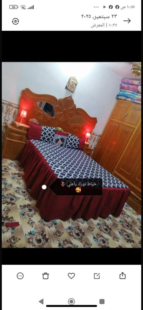 سلام عليكم غرفه للبيع تسكام عنوان كربلاء كربلاء, العراق


**إذا كنت صاحب هذا الإعلان وتريد حذفه لأي سبب، رجاءا أرسل رسالة إلى الدعم الفني**