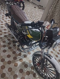 سونك • ٢٠٢٤ • ٢٠٠