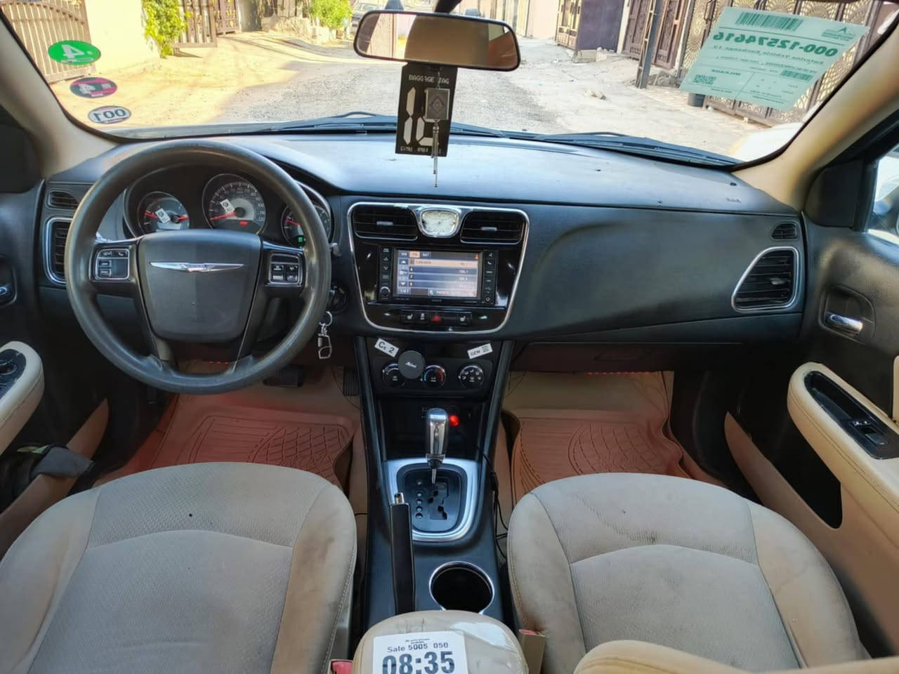 سي ٢٠٠ موديل ٢٠١٢ فول ٦ سلندر مواصفات كشن هيتر تبريد واهيتر شغال ضررجاملاخ جاملخ جهت ايمن شانصي بدون لحيم سنويه لاحد ٢٠٢٩ شرط تحويل هزا منتهيه كوبون بنزين موجود اخوان اني مكلف بلا نشر رقم صاحبه ***********  *********** سعراه ٨٤ بيه مجال وتدلل
