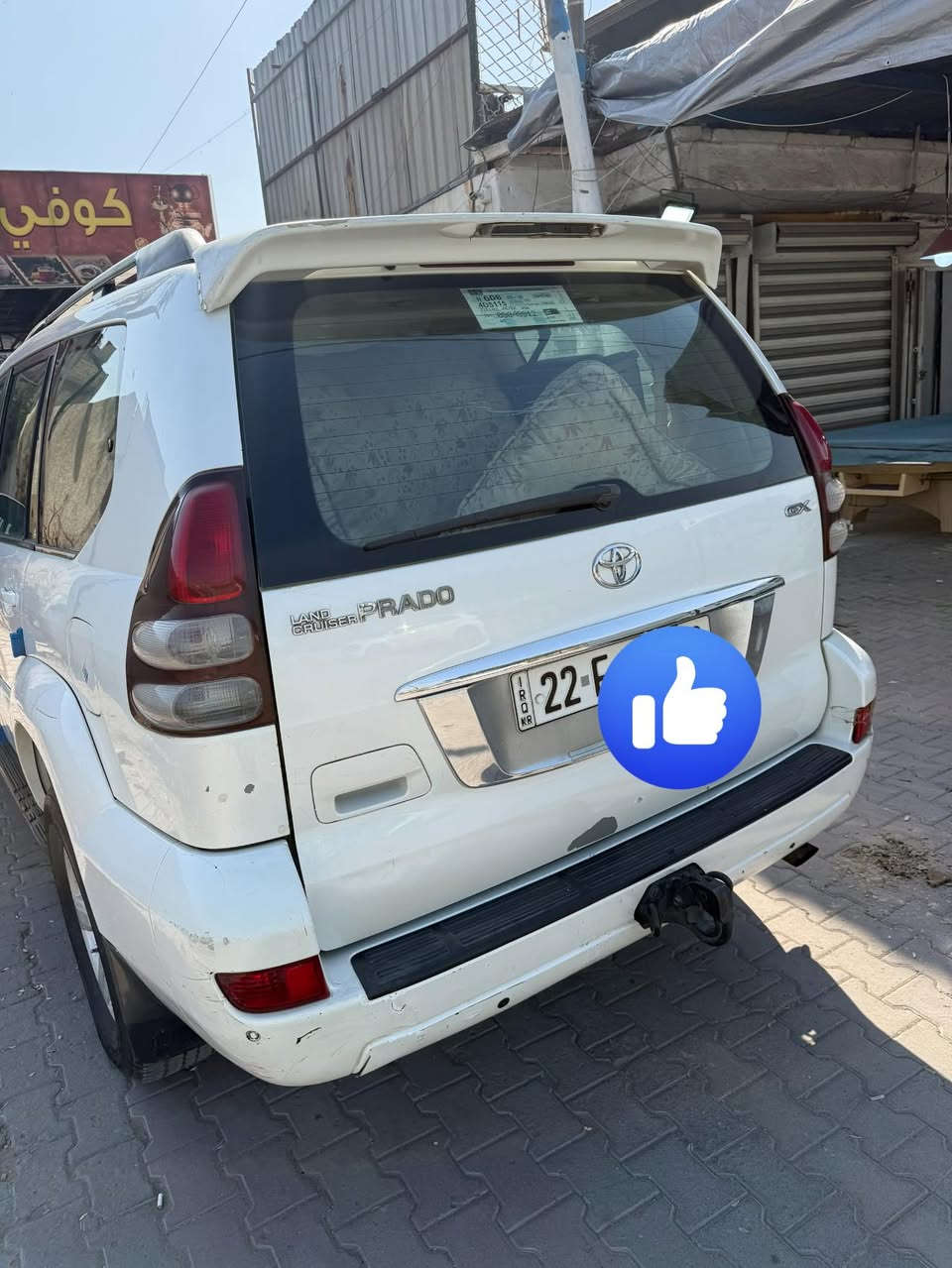 السلام عليكم ورحمة الله وبركاته سياره برادو موديل 2007 خليجي مكينه 4 اسلندر 2700 سياره مابيه اي ضربه فقط صبغ تقشير رقم اربيل مكاني بغداد ماشيه 140 خير من الله السياره السعر 140 وبيه شي بسيط كلش غير متواجد فيس ع رقم فقط رجاءً لحد يكسر تعجبك هلا بيك الرقم ***********
