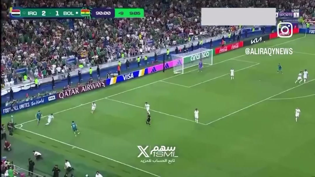 🇮🇶🏆 من المكسيك إلى المكسيك… هل يكتب منتخبنا الوطني قصة جديدة ويصنع المفاجآت أمام كبار العالم؟ 🌍⚽

⏳ يوم واحد فقط على انطلاق كأس العالم 2026!

🔥 اشترك الآن وشاهد جميع مباريات العراق وأمتع البطولات العالمية بأفضل جودة.

📺 لا تفوّت لحظة من الحماس والإثارة… اشترك الآن! ⭐🇮🇶⚽

للاشتراك :***********
