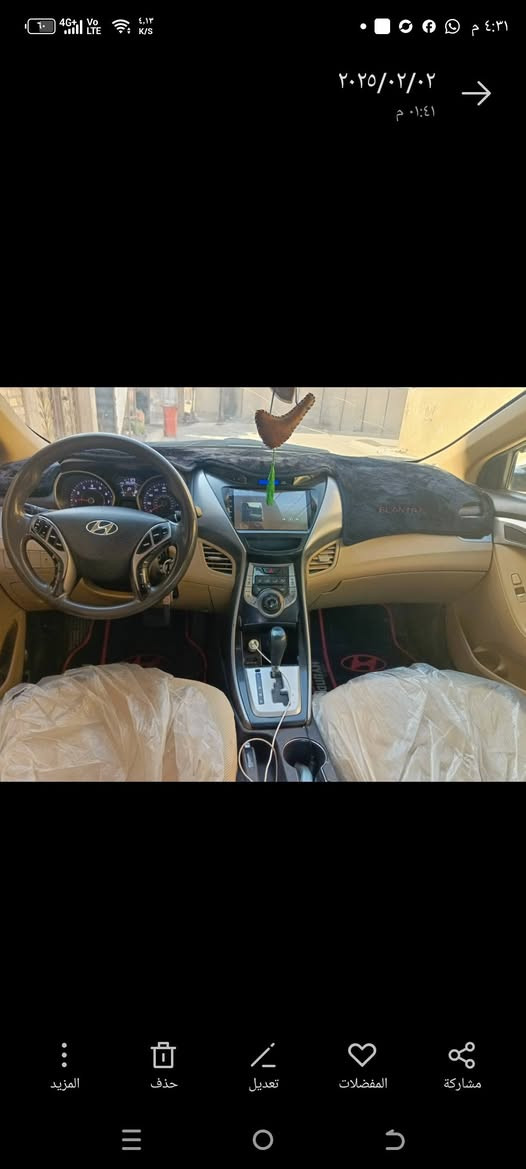 السلام عليكم الانترا2013واردامريكي مكينه2000 دوش شاشه تحكم ستيرن جهتين داخل بيجي حادثهه جاملغ وبنيدجاملغ خلفي ولبابين مرشوشات توحيدلون السياره ليبل واحدالسونارمرفق ويه صورلمكينه كيرتبريدمكفول
السعر95وبيهاامجال مكاني الشعب ***********
