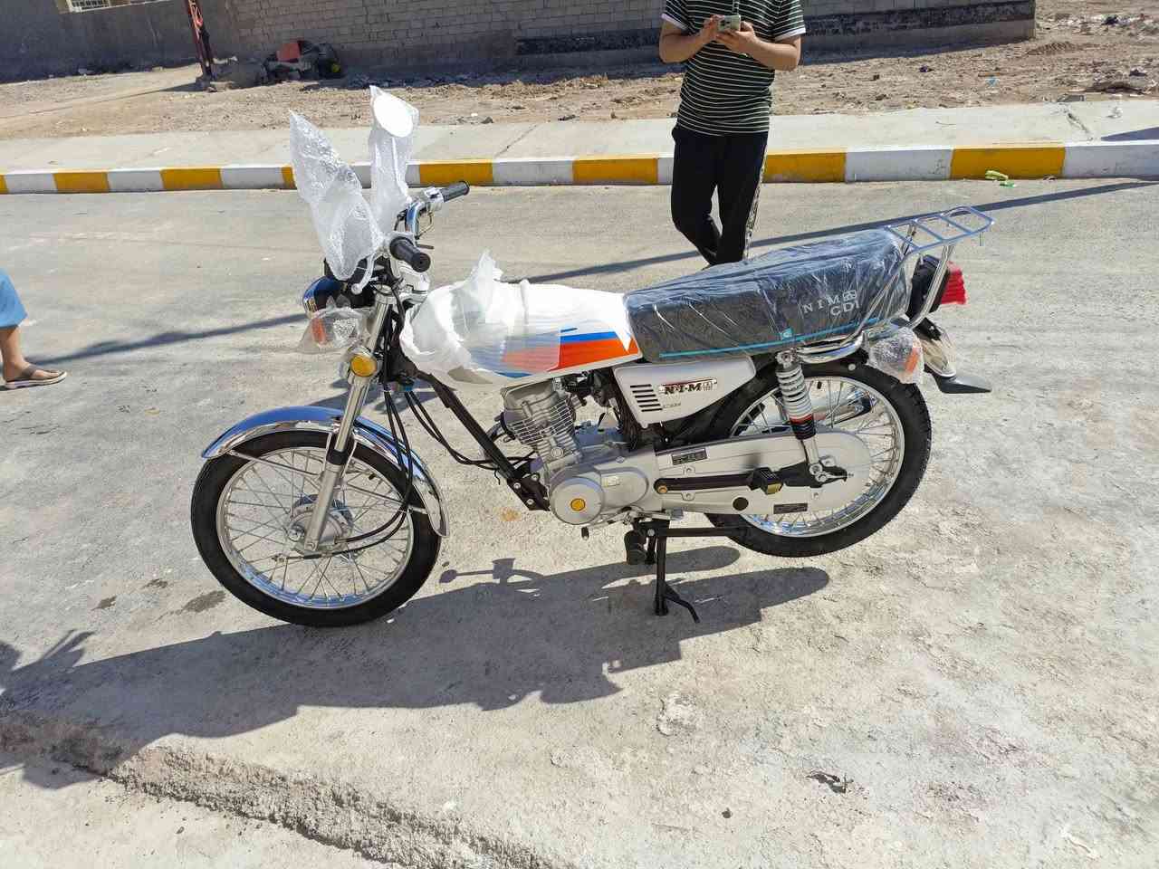 للبيع
***********
