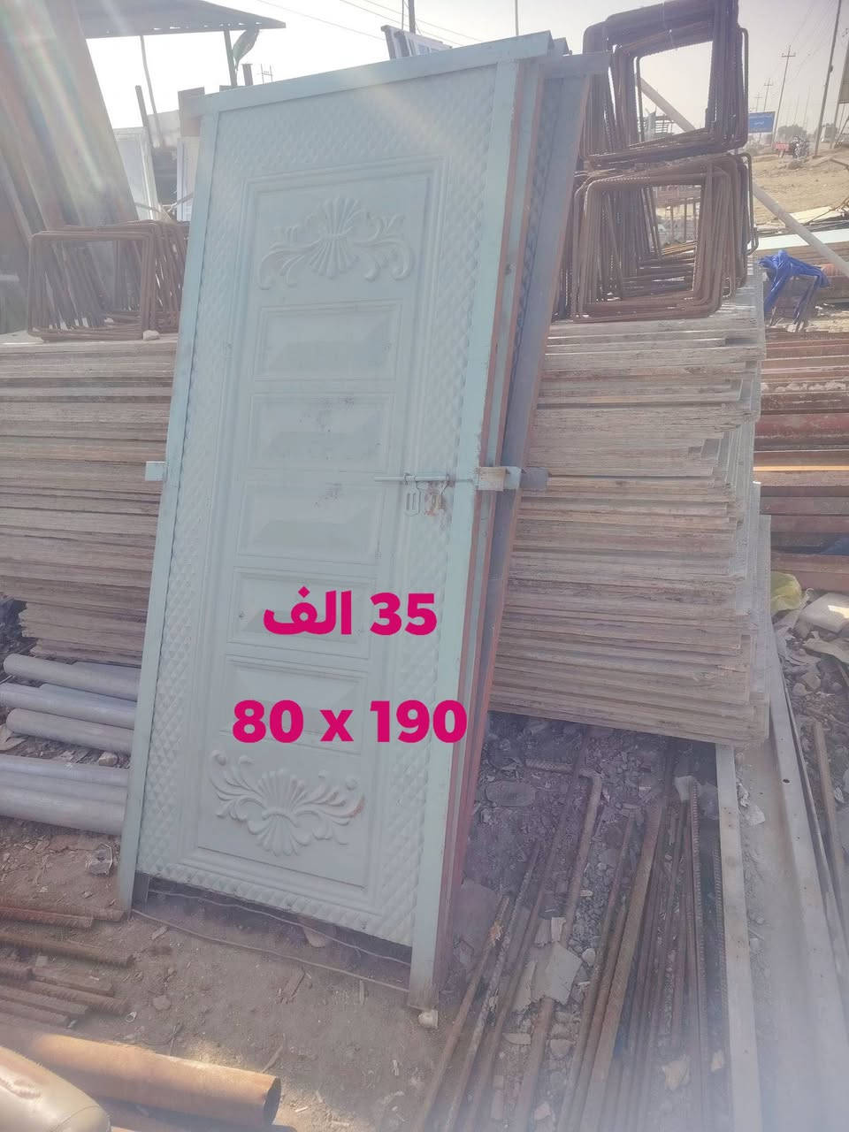 *********** سوق هرج ناصرية قرب السجن الإصلاحي
