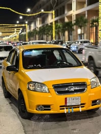 🚕افيو موديل 2008 كير محرك شرط تخم تايرات جديد 🆕 صدر اميمي وخلفي جديد 🆕...