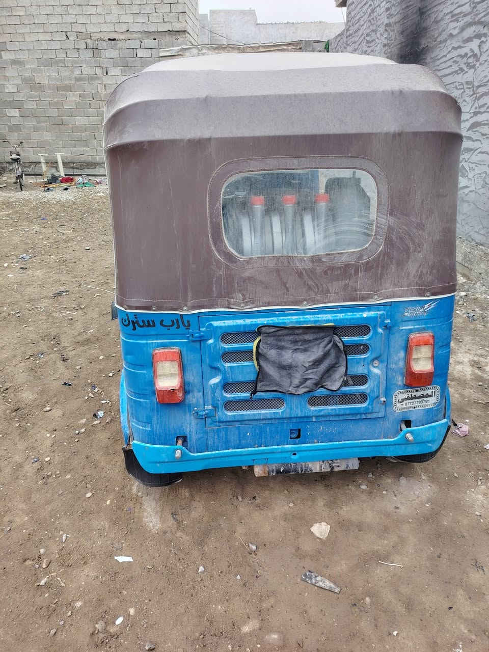 تكتك للبيع موديل 20 رقم ديالى للاستفسار
***********
