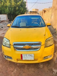 افيو • ٢٠١١ • سنوية ساقطة