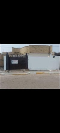 طابو صرف • الميمونة • ٢٠٠م