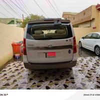 ستاريكس • ٢٠١٣ • رقم صلاح الدين