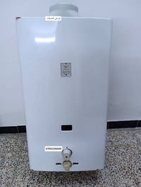 سخان ابو الأرنب ألماني إستيراد المنشأة العامة التجارية العراقية الحجم ...