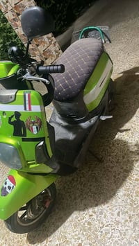 ماكس بوليس • ابوغريب • مجال