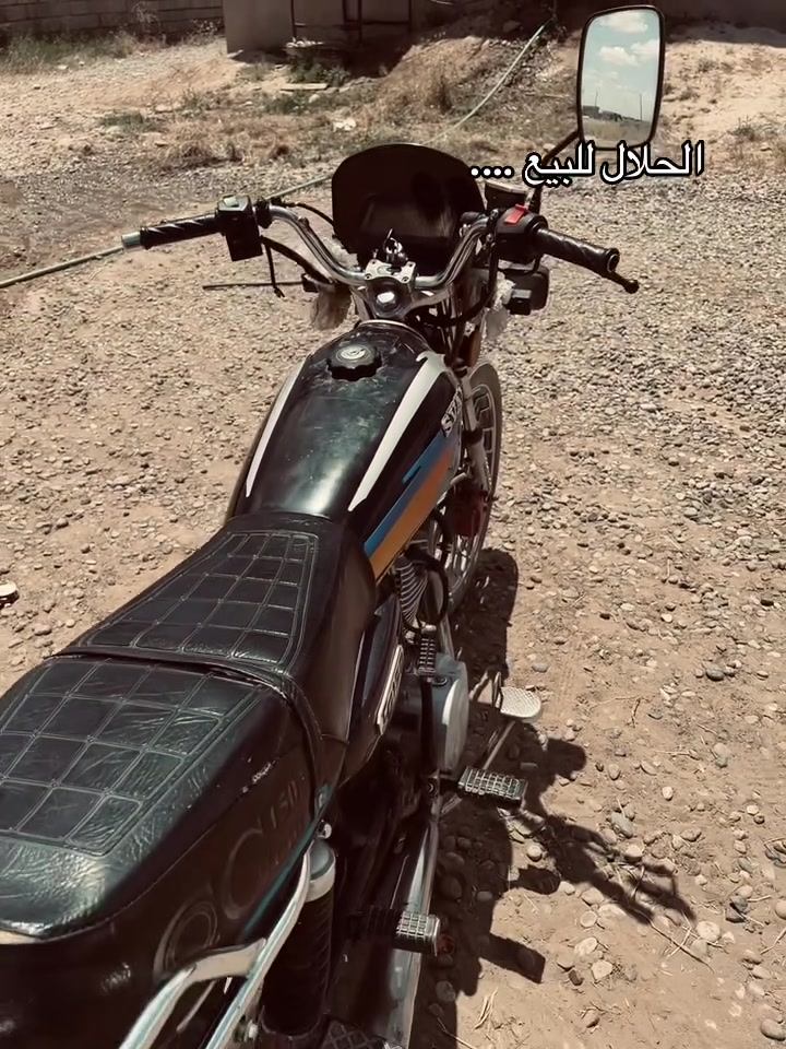 السلام عليكم  موطور سيفان  موديل٢٥كهربائيات شقاله نكره سلف السعر خاص


**إذا كنت صاحب هذا الإعلان وتريد حذفه لأي سبب، رجاءا أرسل رسالة إلى الدعم الفني**