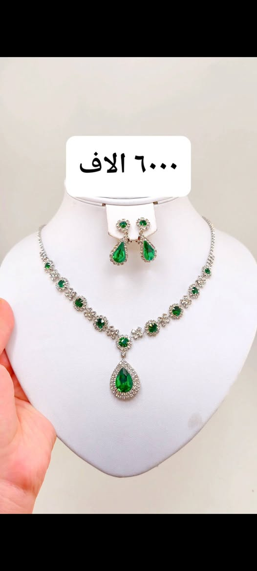 اسعار مناسبة 
واتساب *********** توصيل لكل العراق
الاسعار على الصور
اكسسوارات تجنن عالية الجودة
ضمان طلاء فضة ثابت 
حجر زركون امريكي شديد الانعكاس
