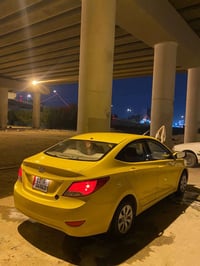 اكسنت • ٢٠١٤ • رقم بغداد