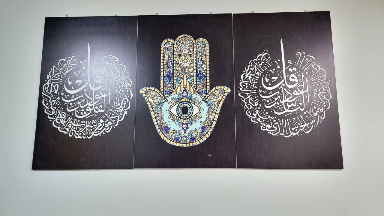 لوحات سيت ثلاثي ايات قرأنية للبيع السعر كلش مناسب عل خاص


**إذا كنت صاحب هذا الإعلان وتريد حذفه لأي سبب، رجاءا أرسل رسالة إلى الدعم الفني**