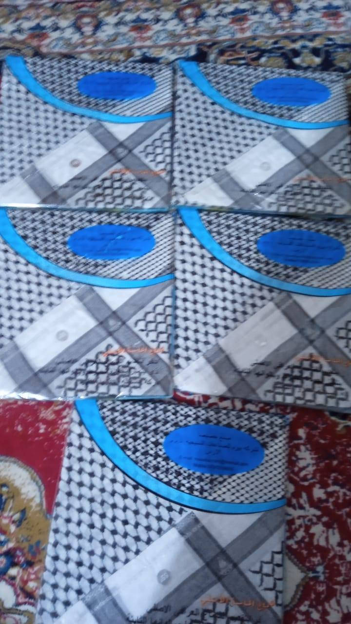 السلام عليكم غراض للبيع قيم واخذ مكان الامين الثانية يم جامع المحسن ***********
