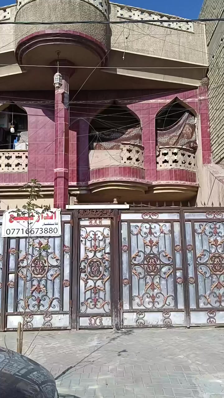 السلام عليكم 
دار 144 للبيع 
على شارع 60 بقطاع 76 مقابيل 77
بناء مسلح 
يحتوي على 6 غرف واستقبال ومطبخ 
للاستفسار ***********
