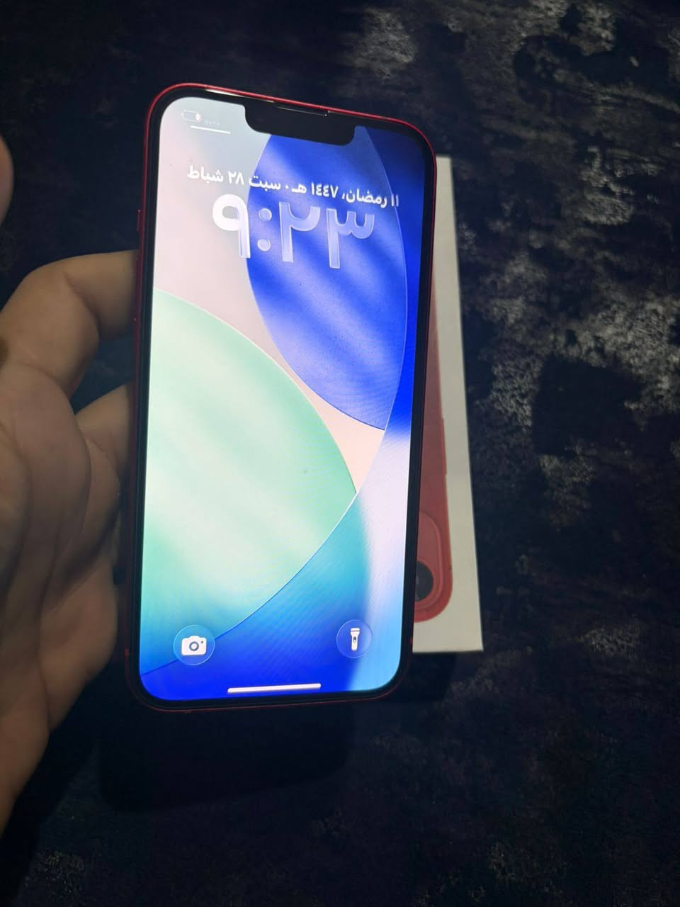 ايفون ١٣
ذاكره ١٢٨ 
بطاريه ٨٣ 
جهاز بلادي بلادي 
كارتونه 
كيبل 
الجهاز نضيف جدا 
السعر ٤٥٠ الف 
***********
