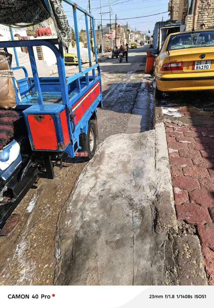 السلام عليكم ستوته ديوان موديل عشرين أوراق الاستفسار على الرقم ***********
