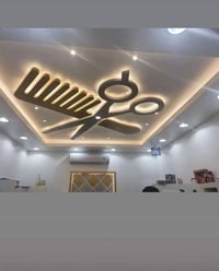 تغليف الجدران • اسقف ثانويه • ديكورات