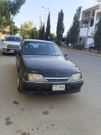 أوميغا • مزبوط • السليمانية