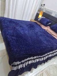 دوشك • نفرين • كربلاء