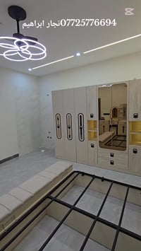 (  ابراهيم للأثاث) (فتح وشدوصيانة/كل انواع غرف النوم والاثاث المنزلي +...