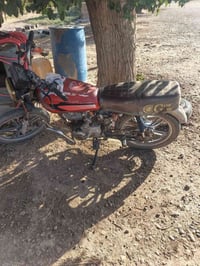 G150 • دراجة • للبيع