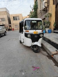 سلام وعليكم شباب تكتك 2022 شهر 12مرقم رقم وسنويه تكتك خير من الله مكين...