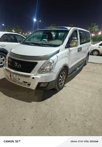 ستاركس 2016 مكينه مجول بلاد مسكر حداده تبريد تايرات كلهن كفاله بيه الج...
