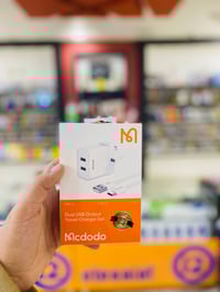 مكدودو • مكتب عين الفهد • أسعار منافسة