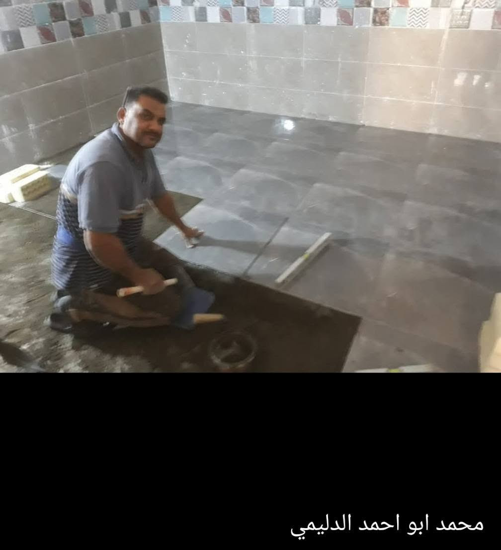 ابو احمد للسيراميك بعض من اعمالي خدمة من سنة 2000      ***********
