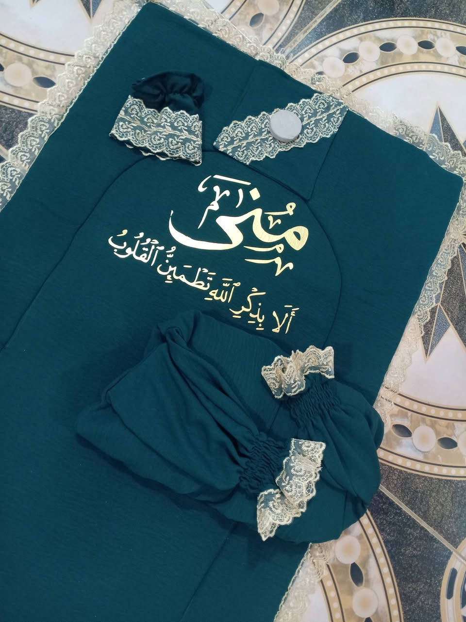 خياطه طَيِّبُ الخُيُوطِ

طلبيـه اليوم للديـوانيه 

طقم الصلاه حسـب الطلب
خامه ايروبين لنن 
متكون من 5قطع مع طباعه  بسعر 23 الف ✨

للاستفسار دايركت 📥
او واتساب***********
