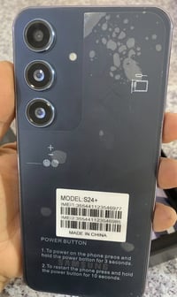 سامسونج S24+ • جديد • بغداد