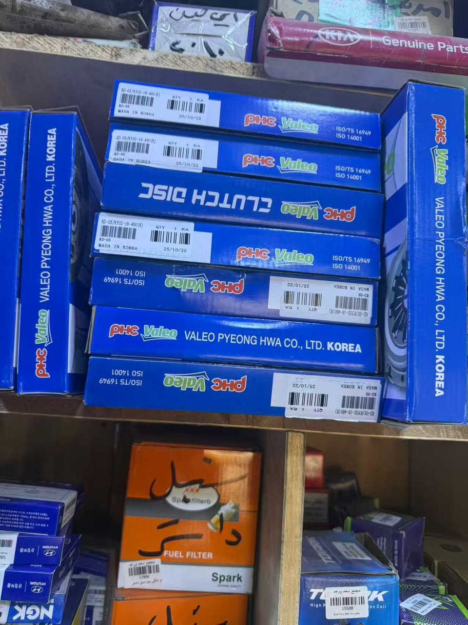 متوفر ادوات كوري واسعار تنافسيه 
متوفر توصيل جميع محافظات العراق 
***********
