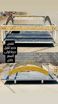قفص • قفص حديد • قفص ثقيل • قفص للبيع • حديد للبيع • قفص معدني