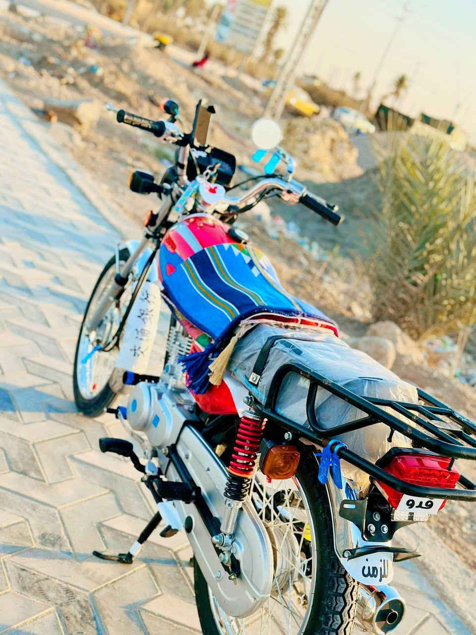 👇👇


**إذا كنت صاحب هذا الإعلان وتريد حذفه لأي سبب، رجاءا أرسل رسالة إلى الدعم الفني**