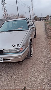 مازدا • رقم السليمانية • سنوية جديدة