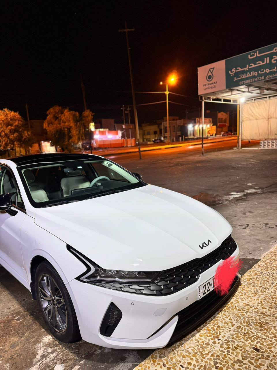 كيا K5
موديل 23
فول مواصفات 
ضمان نيم
مكفوله كفالة عامة 
ماشية 45 الف 
رقم اربيل
مكان السيارة الموصل 
السعر:225 وبيها مجال
للإستفسار:*********** أربيل, العراق
