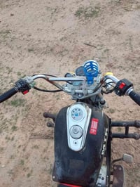 ستوته • مديل 17 • اوراق