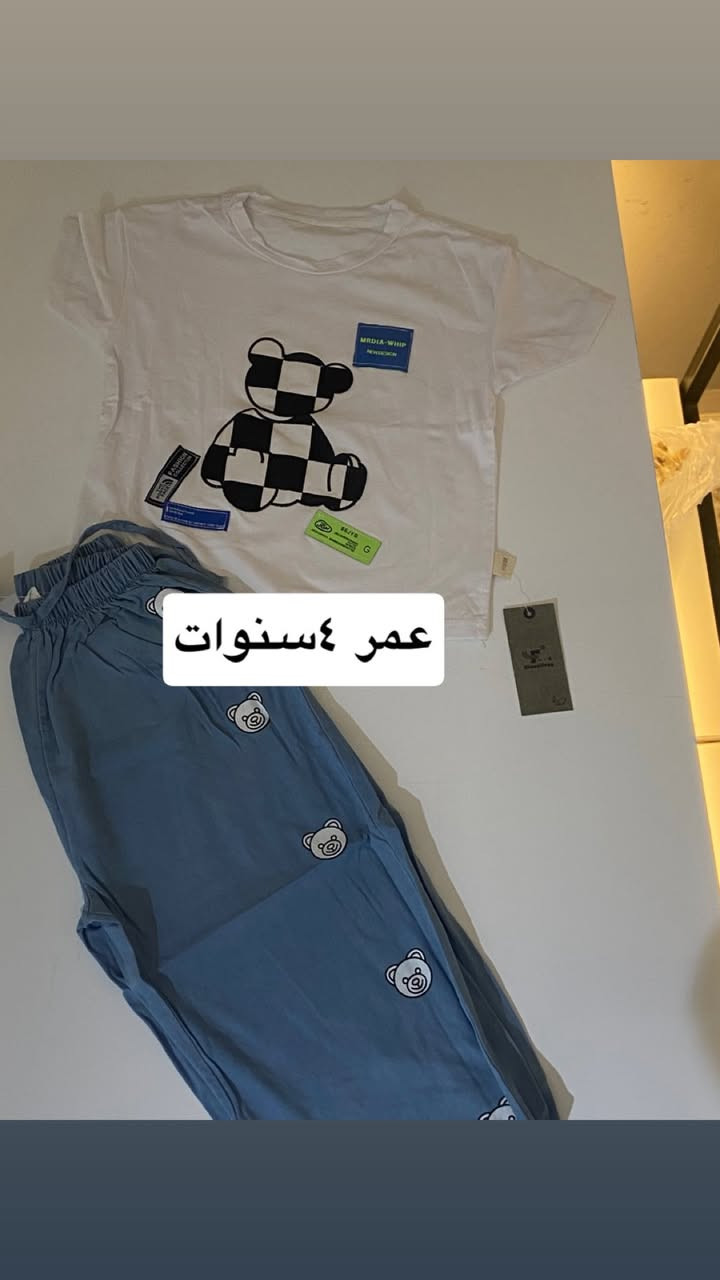 سعر القطعة ٥٠٠٠ يوجد توصيل داخل بسماية الف


**إذا كنت صاحب هذا الإعلان وتريد حذفه لأي سبب، رجاءا أرسل رسالة إلى الدعم الفني**