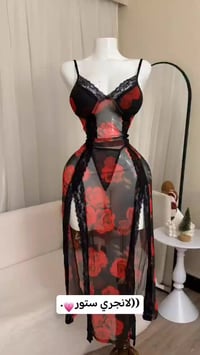 لانجري • فري سايز • شيفون مطاط