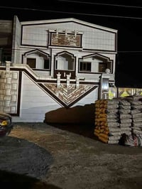 تكريت التأهيل الطبي • ٣٠٠م • ٤ غرف