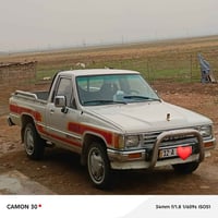 تيوتا 88  كفالاة بس صبغ جماليةتدفئة فول موصفات فول السعر68ورقة قفل رقم...