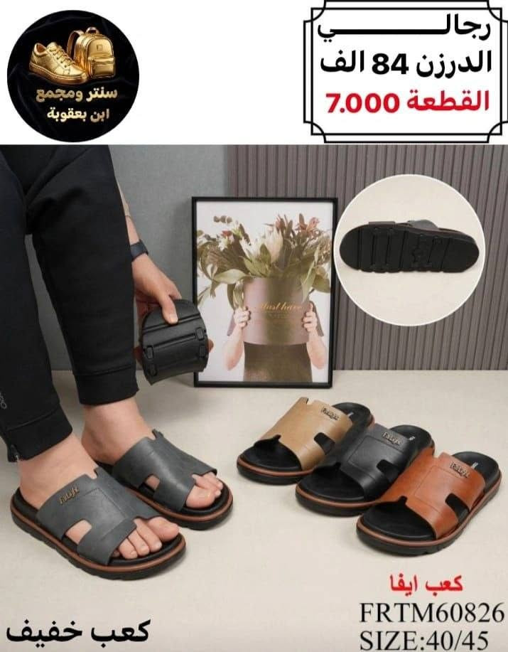 جمــــــــــــــلة فقط 
مراسلة عبر الواتساب 
https://wa.me/9647745677378
قناة التلكرام 
https://t.me/JJJMLLA
كروب الواتساب 
https://chat.whatsapp.com/ESCfHytw9Pu4M43eSczK5C?mode=ac_c


**إذا كنت صاحب هذا الإعلان وتريد حذفه لأي سبب، رجاءا أرسل رسالة إلى الدعم الفني**
