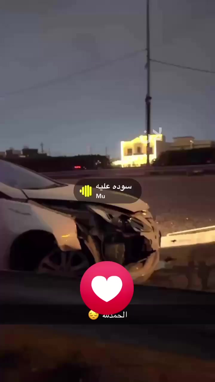 سلام عليكم سوناتا
2012  

السياره سويت بيها حادث 

 ابيعها على حادث  الضربه ما واصله للقمار 

وصاله للتكمه فقط. 

محرك 2400 ما بي شي المحرك 

السياره ماشيه 196 

 سعر السياره 68 وبيها مجال. 

رقمي ‭0783 836 9379‬
