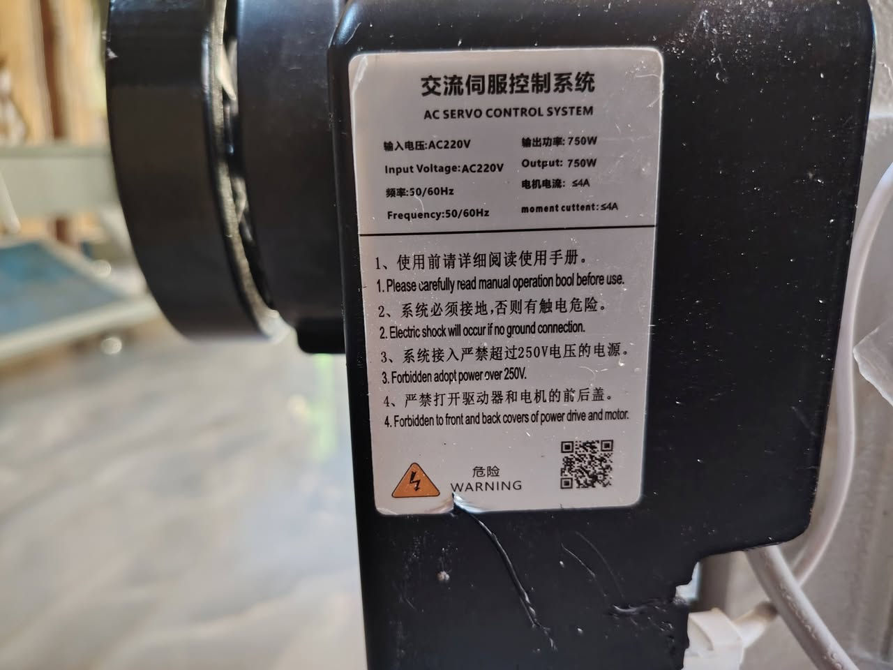 السلام عليكم من رخصة اخونا الادمن مكينة جوكي بايه سحب ابرتين  خشنه  والبريشوس بايه  خشنه ثنينهن جدد كارتون منصبات للفحص مكاني حله يوجد توصيل حسب الاتفاق واتساب موجود ***********
