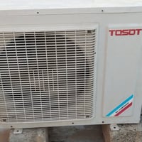 سبلت • نظيف • قرب بسمايه